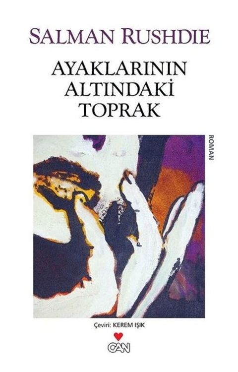 Ayaklarının Altındaki Toprak(Kobo/電子書)