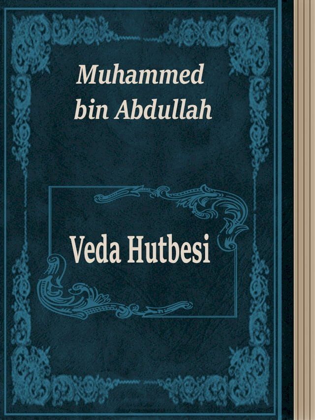  Veda Hutbesi(Kobo/電子書)