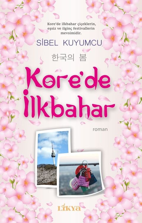 Kore'de İlkbahar(Kobo/電子書)