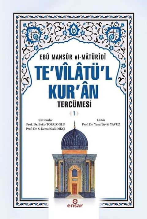 Te'vilat&uuml;l Kur'an Terc&uuml;mesi-1(Kobo/電子書)