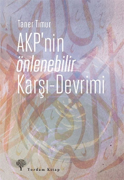 AKP'nin Önlenebilir Karşı - Devrimi(Kobo/電子書)