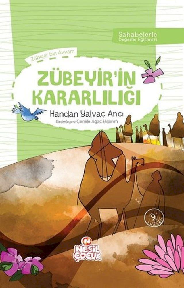  Z&uuml;beyir'in Kararlılığı(Kobo/電子書)