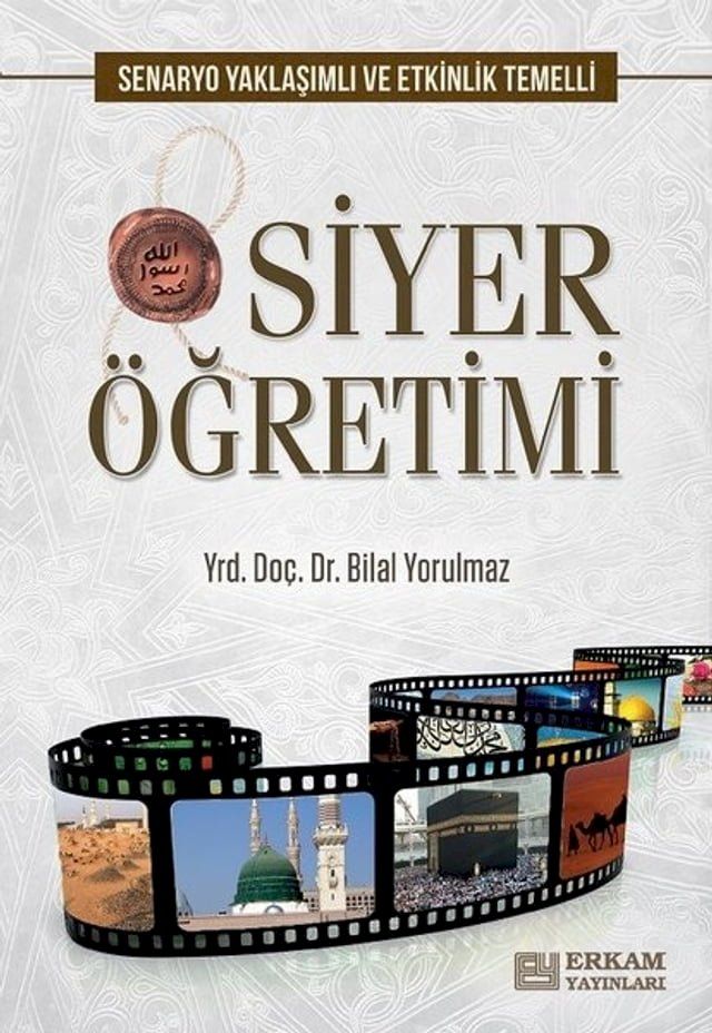  Siyer &Ouml;ğretimi(Kobo/電子書)