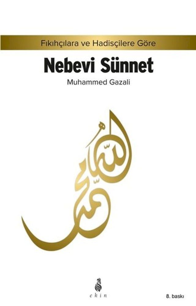  Nebevi Sünnet(Kobo/電子書)