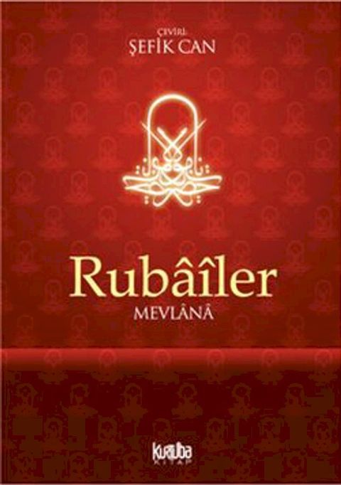 Rubailer(Kobo/電子書)