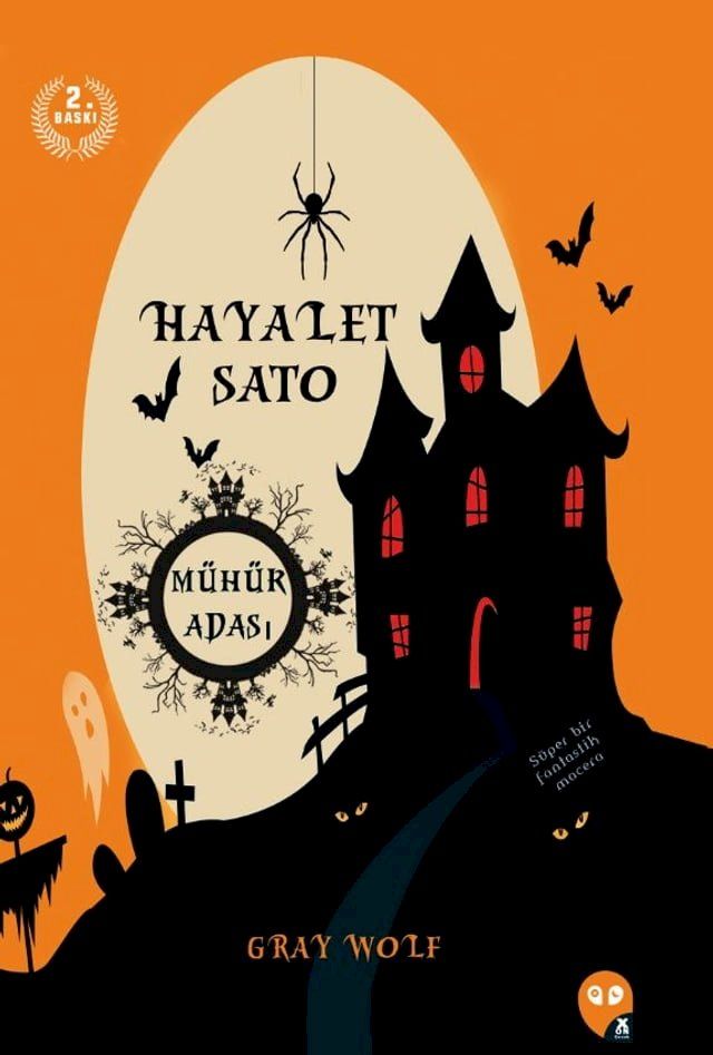  Hayalet Şato Mühür Adası(Kobo/電子書)