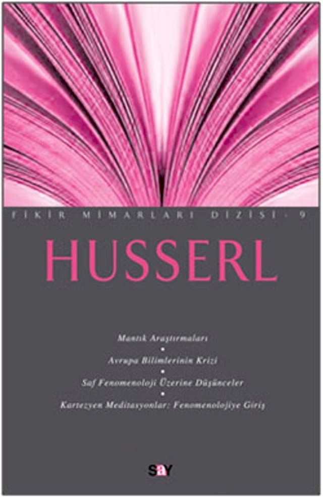  Husserl(Kobo/電子書)