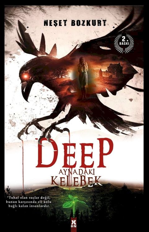 Deep Kod Adı: Aynadaki Kelebek(Kobo/電子書)