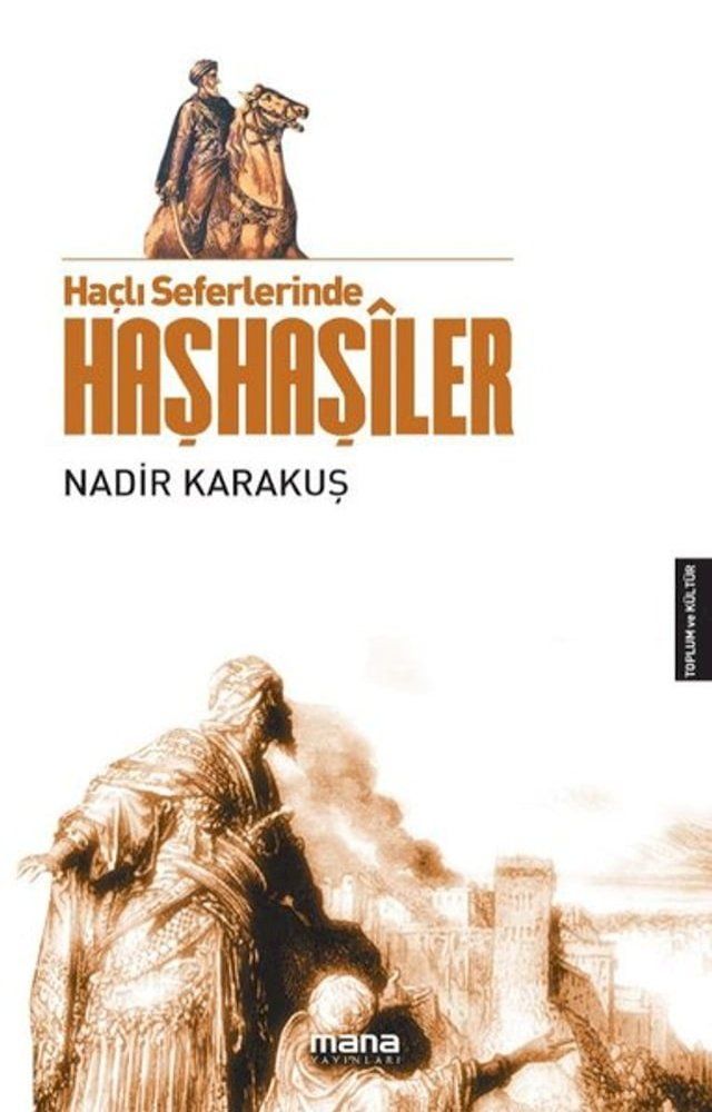  Haçlı Seferlerinde Haşhaşiler(Kobo/電子書)