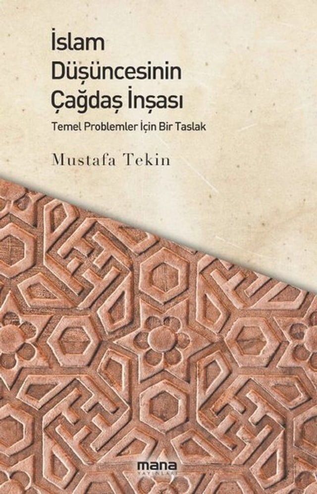  İslam Düşüncesinin Çağdaş İnşası(Kobo/電子書)