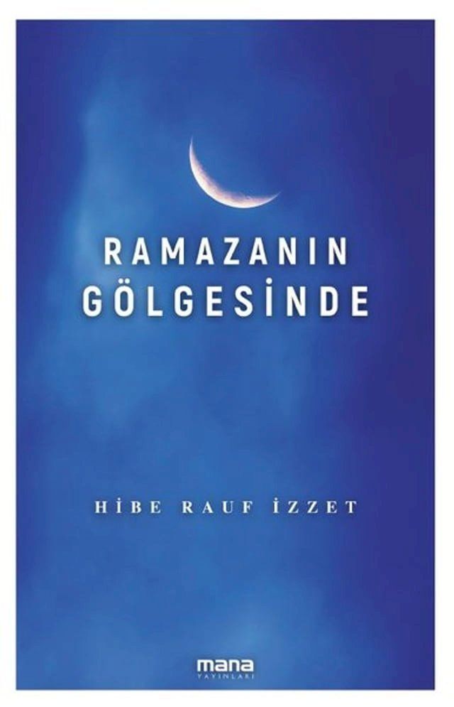  Ramazanın Gölgesinde(Kobo/電子書)