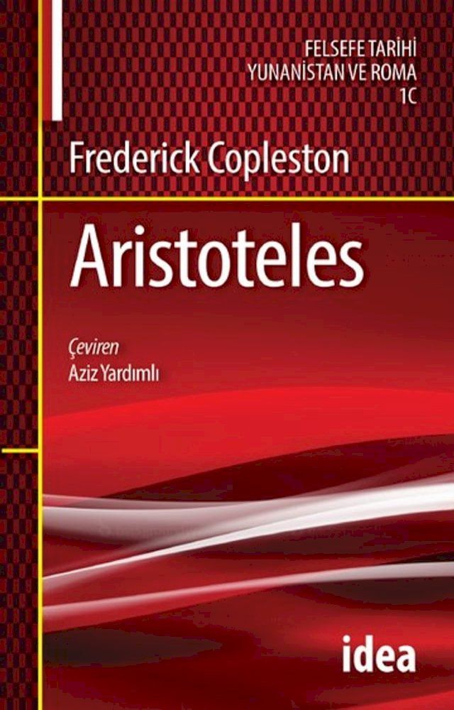  Aristoteles(Kobo/電子書)