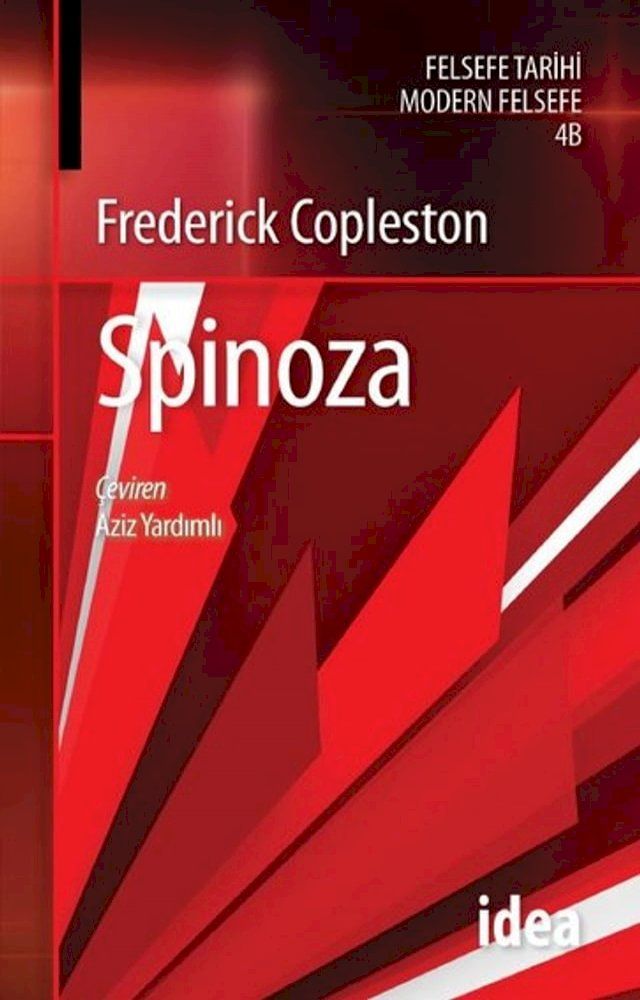  Spinoza(Kobo/電子書)