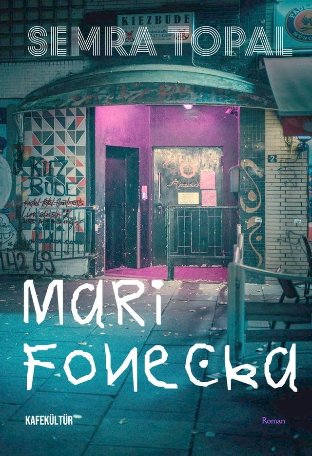  Mari Foneçka(Kobo/電子書)