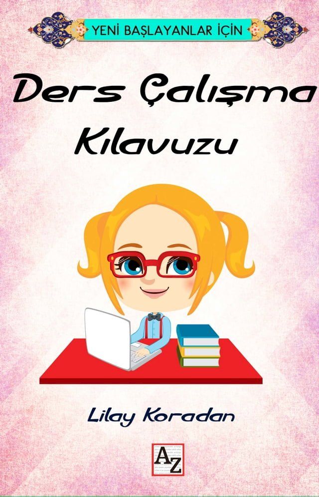  Yeni Başlayanlar İçin Ders Çalışma Kılavuzu(Kobo/電子書)