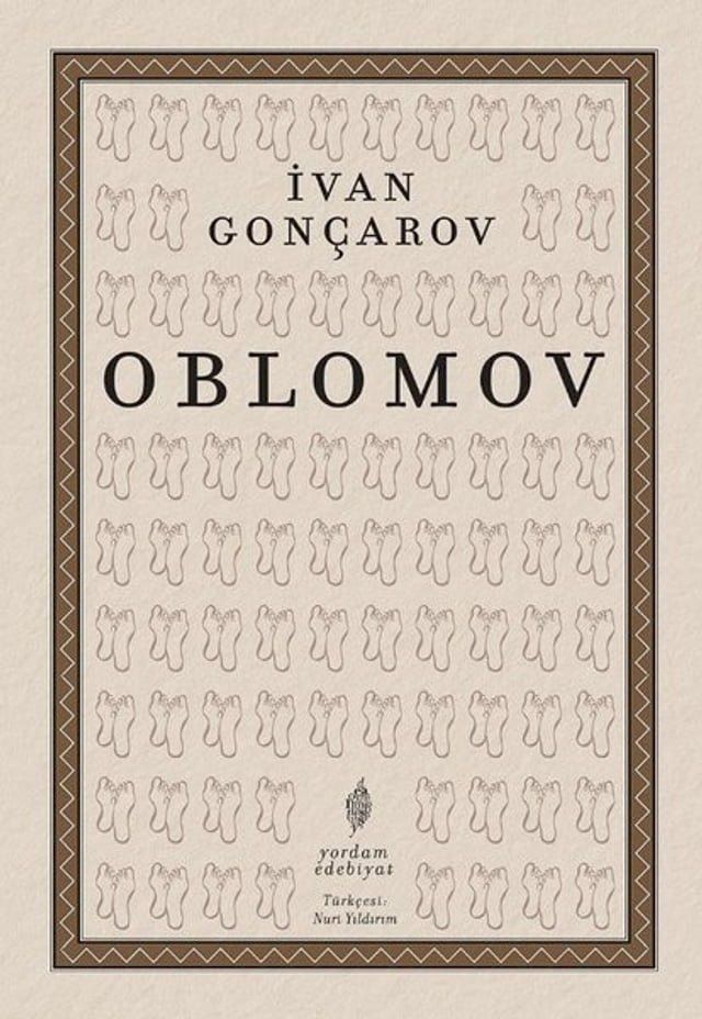  Oblomov(Kobo/電子書)