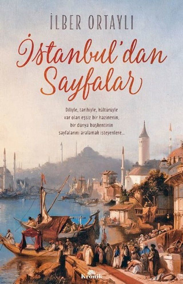  İstanbul'dan Sayfalar(Kobo/電子書)