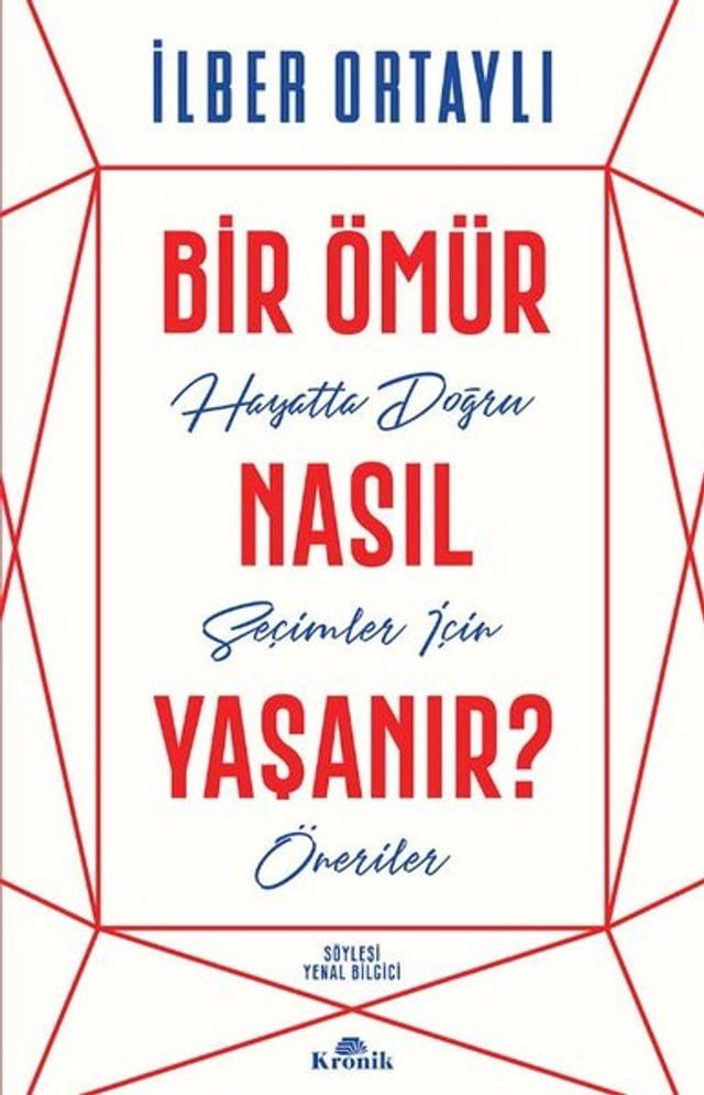  Bir &Ouml;mür Nasıl Yaşanır?(Kobo/電子書)