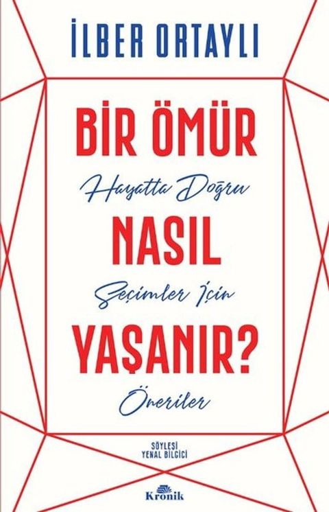 Bir &Ouml;mür Nasıl Yaşanır?(Kobo/電子書)