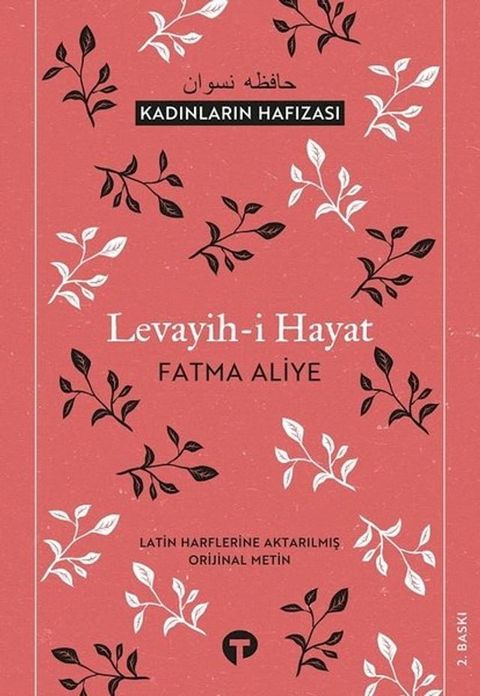 Levayih-i Hayat-Kadınların Hafızası(Kobo/電子書)