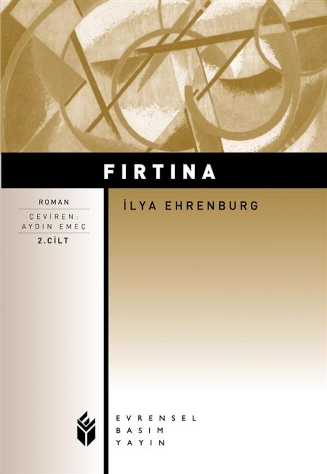  Fırtına-2(Kobo/電子書)