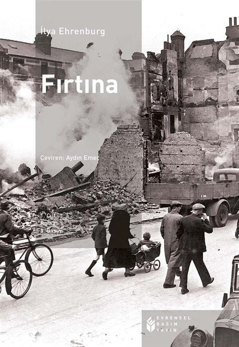 Fırtına-1(Kobo/電子書)