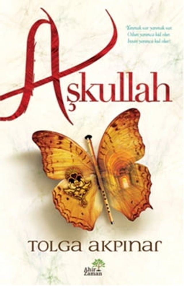  Aşkullah(Kobo/電子書)