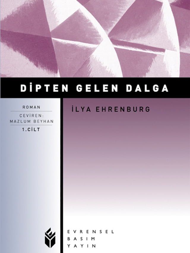  Dipten Gelen Dalga - 1(Kobo/電子書)