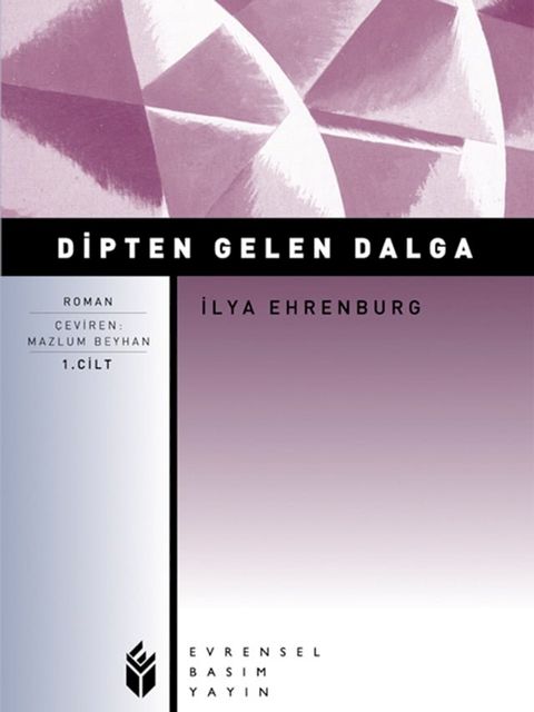 Dipten Gelen Dalga - 1(Kobo/電子書)