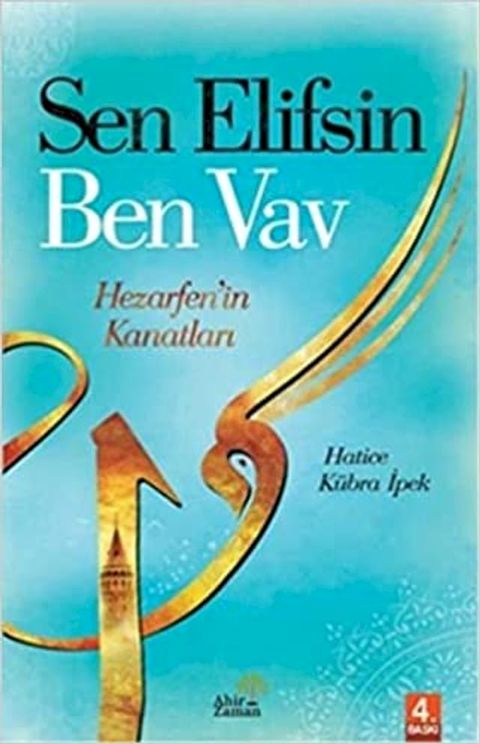 Sen Elif’sin Ben “Vav”(Kobo/電子書)