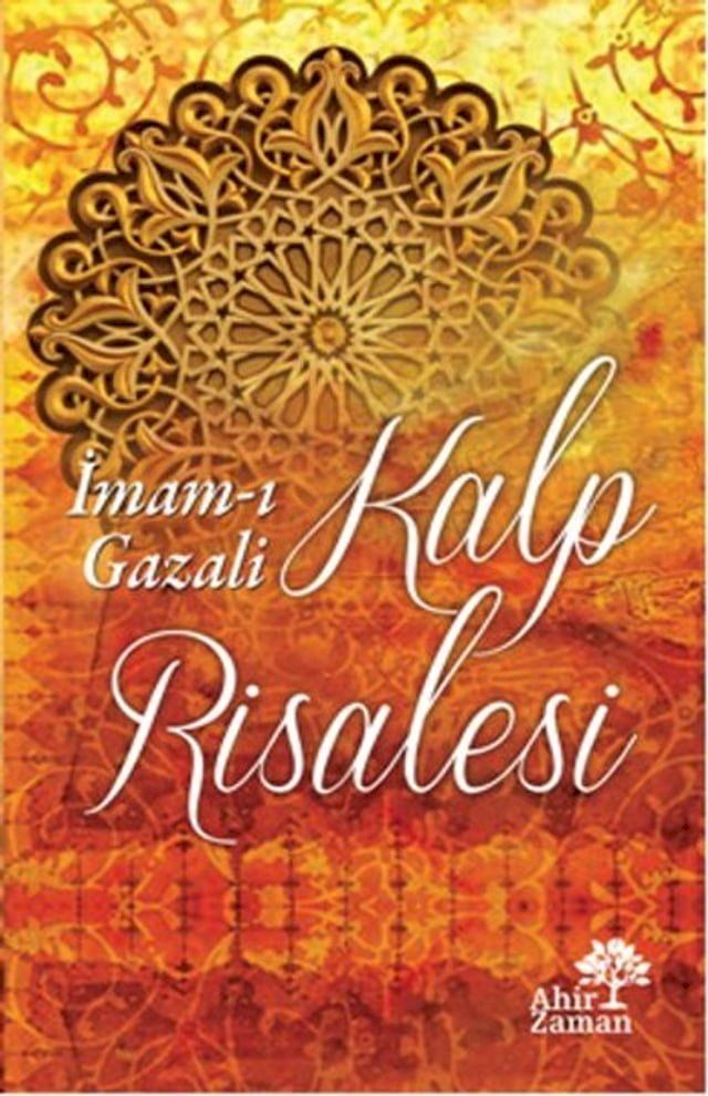  Kalp Risalesi(Kobo/電子書)