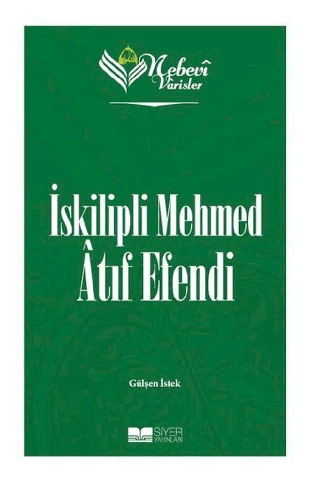  İskilipli Mehmet Atıf Efendi(Kobo/電子書)