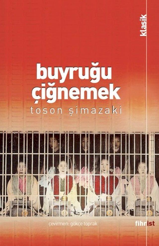  Buyruğu Çiğnemek(Kobo/電子書)