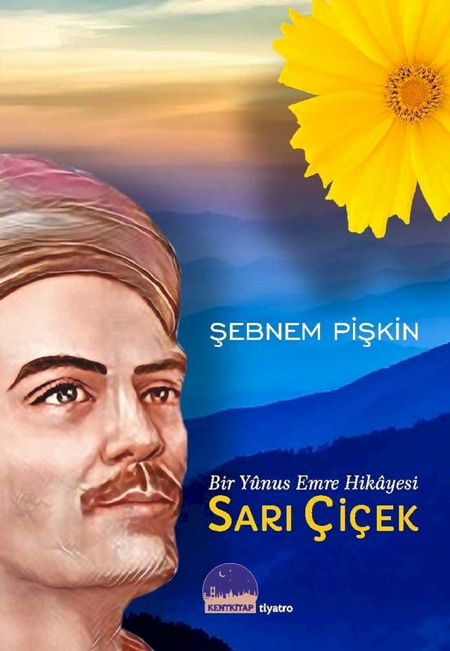  Sarı &Ccedil;i&ccedil;ek(Kobo/電子書)