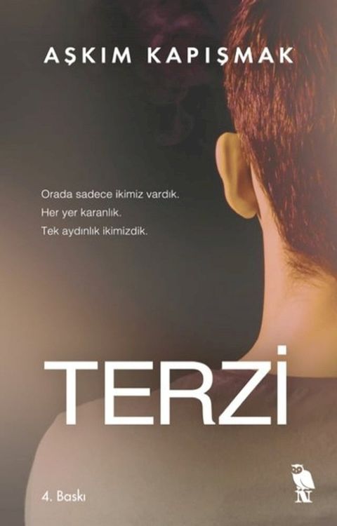 Terzi(Kobo/電子書)