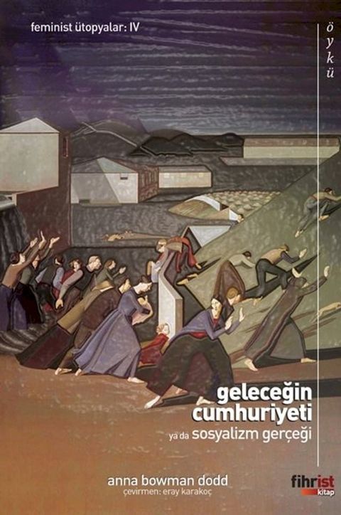 Geleceğin Cumhuriyeti ya da Sosyalizm Gerçeği(Kobo/電子書)