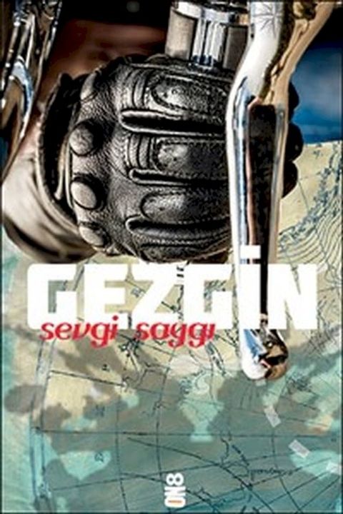 Gezgin(Kobo/電子書)