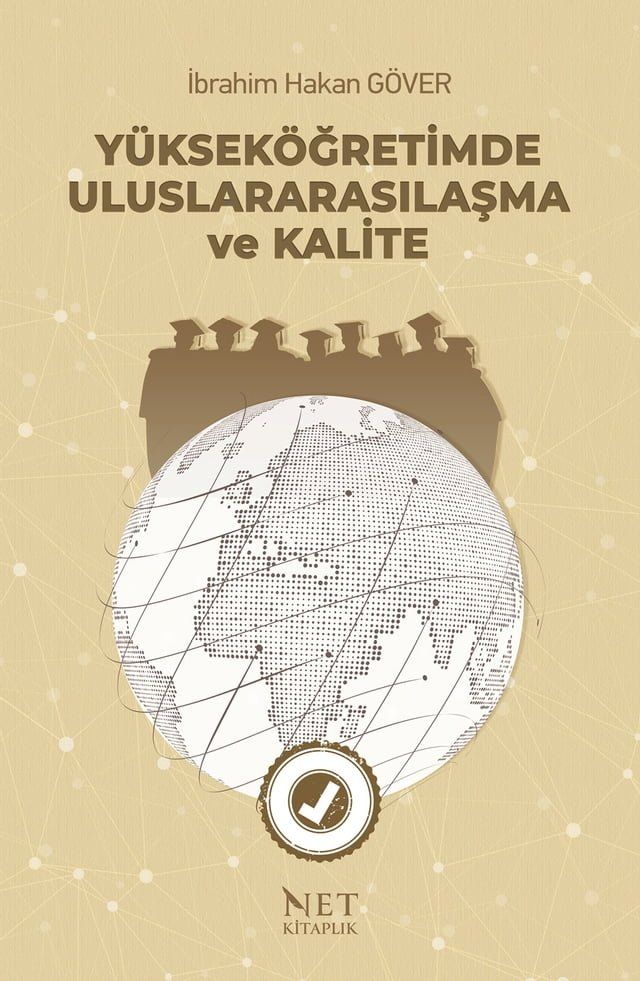  Yükseköğretimde Uluslararasılaşma ve Kalite(Kobo/電子書)