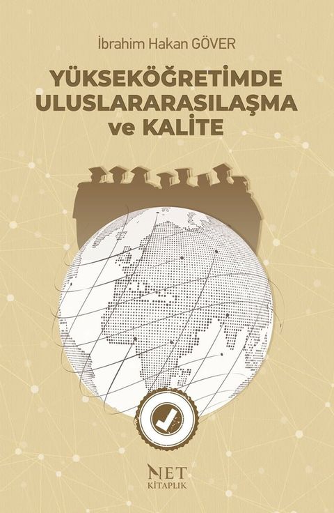 Y&uuml;ksek&ouml;ğretimde Uluslararasılaşma ve Kalite(Kobo/電子書)