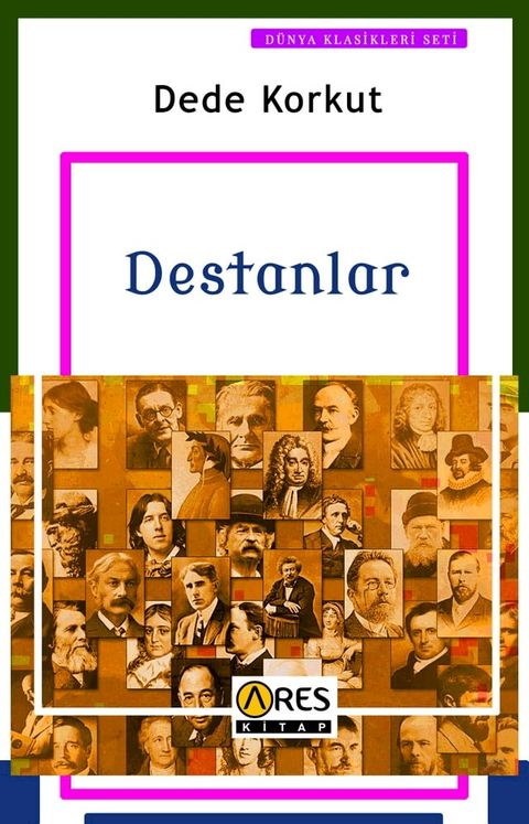 DESTANLAR(Kobo/電子書)