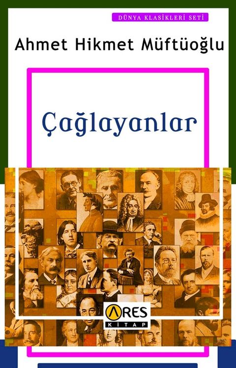 Çağlayanlar(Kobo/電子書)