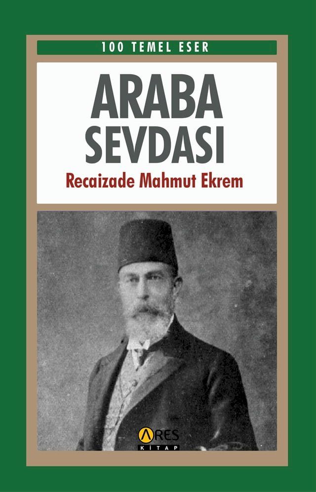  Araba Sevdası(Kobo/電子書)