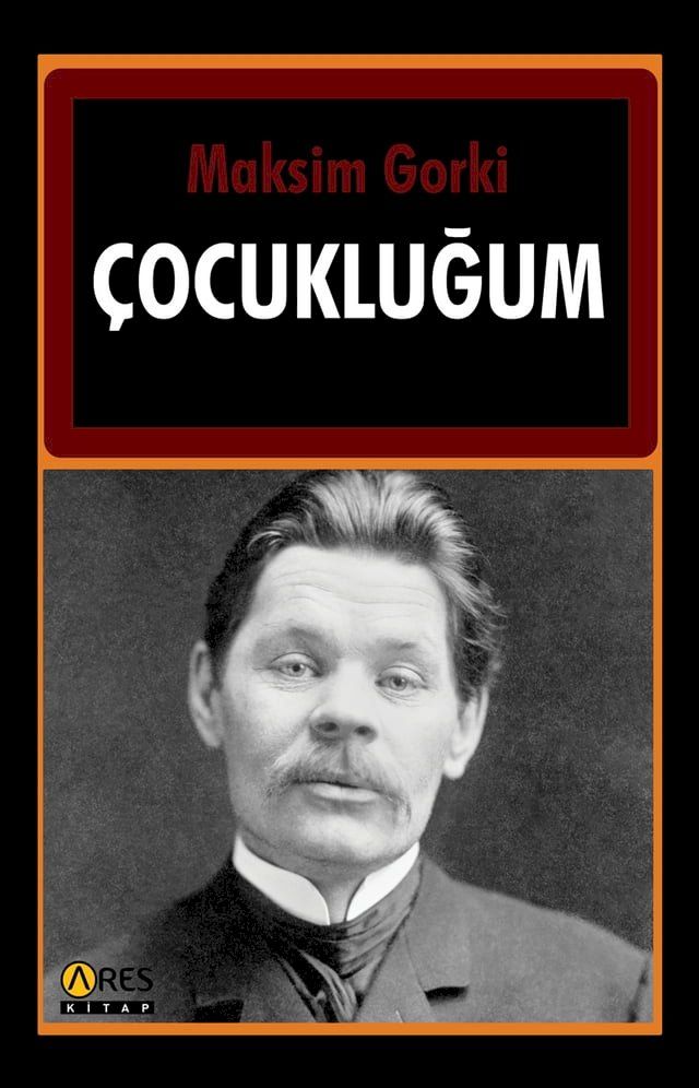  &Ccedil;ocukluğum(Kobo/電子書)