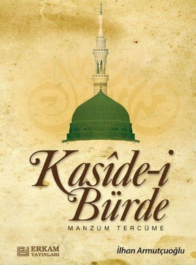  Kaside-i Bürde(Kobo/電子書)