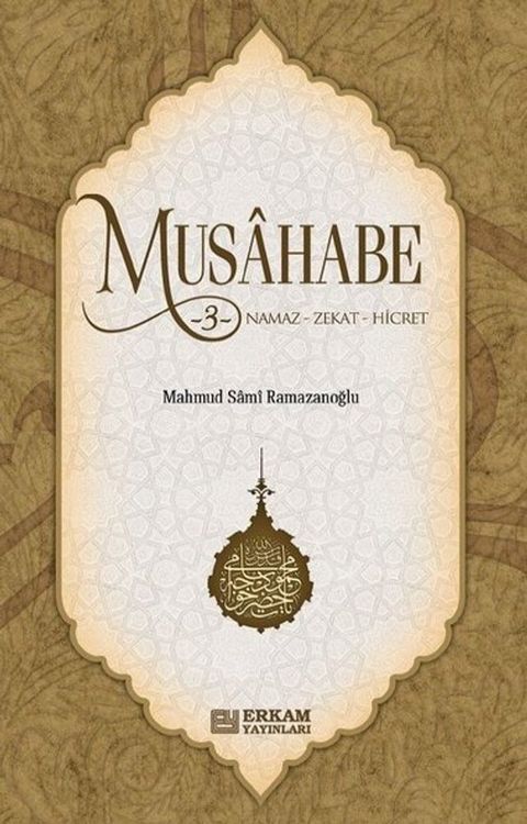 Musahabe-3: Namaz-Zekat-Hicret(Kobo/電子書)