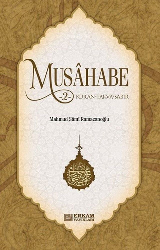  Musahabe-2: Kur'an-Takva-Sabır(Kobo/電子書)