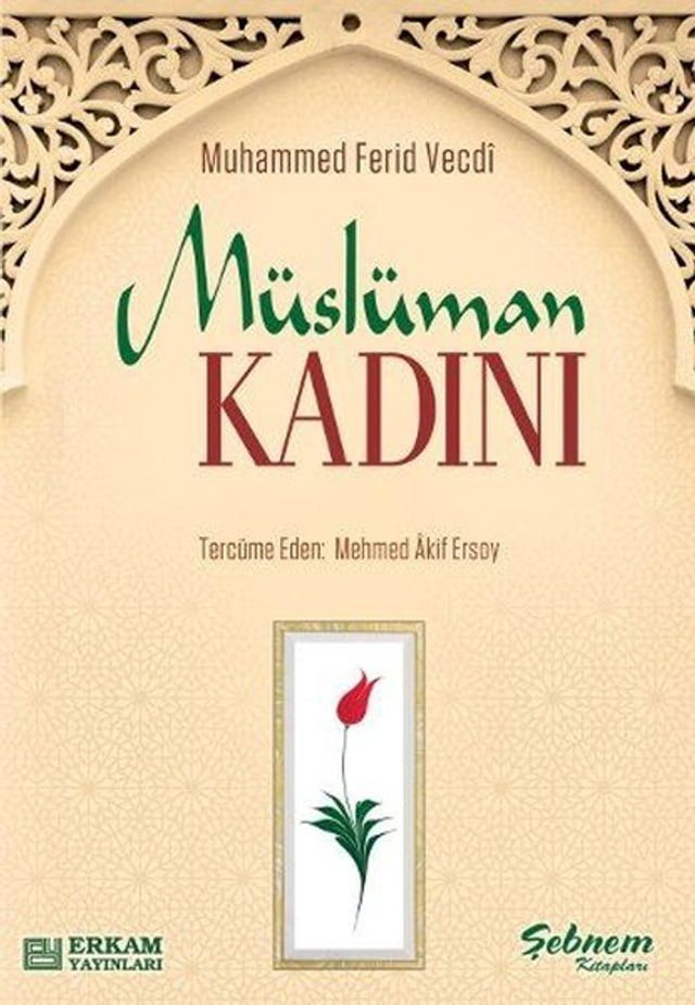  Müslüman Kadını(Kobo/電子書)