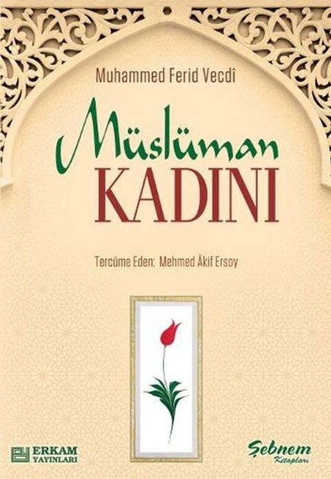 M&uuml;sl&uuml;man Kadını(Kobo/電子書)