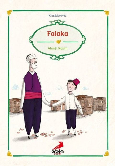 Falaka(Kobo/電子書)