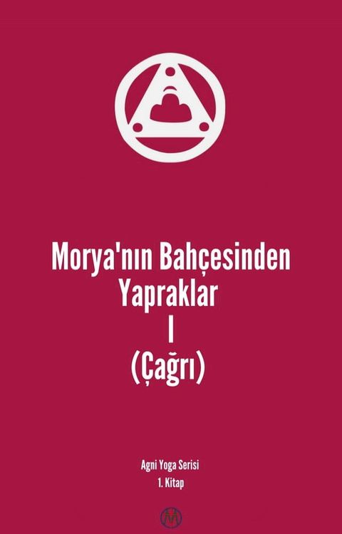 Morya’nın Bahçesinden Yapraklar(Kobo/電子書)